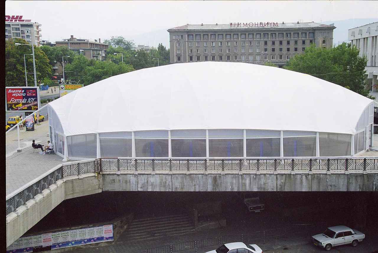 ПЛОВДИВ